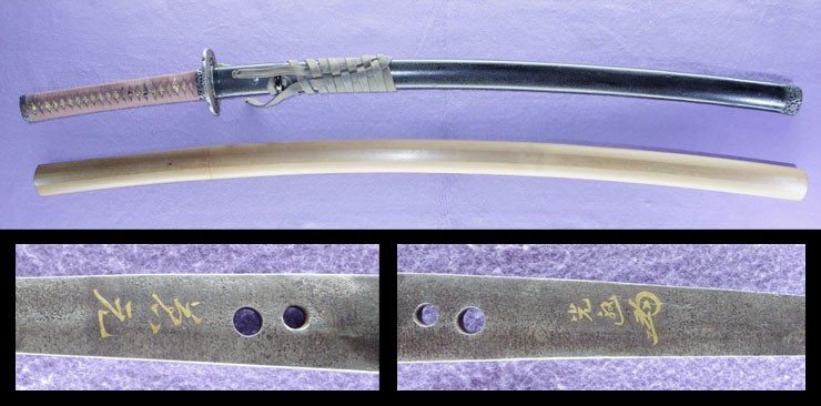 katana (Kinzoganmei gold inlay mei) [kanemoto]　(sintou)        [kouson] (kaou)　(honami kouson) Picture of SAYA
