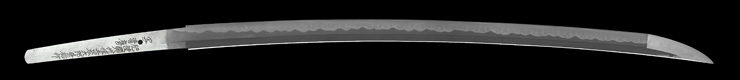 katana [higo-koku yatsushiro-ju akamatsu tarou kanehiro saku](shinsakutou new sword)[utsusu kiyomaro use homemade iron REIWA 4 September] Picture of blade