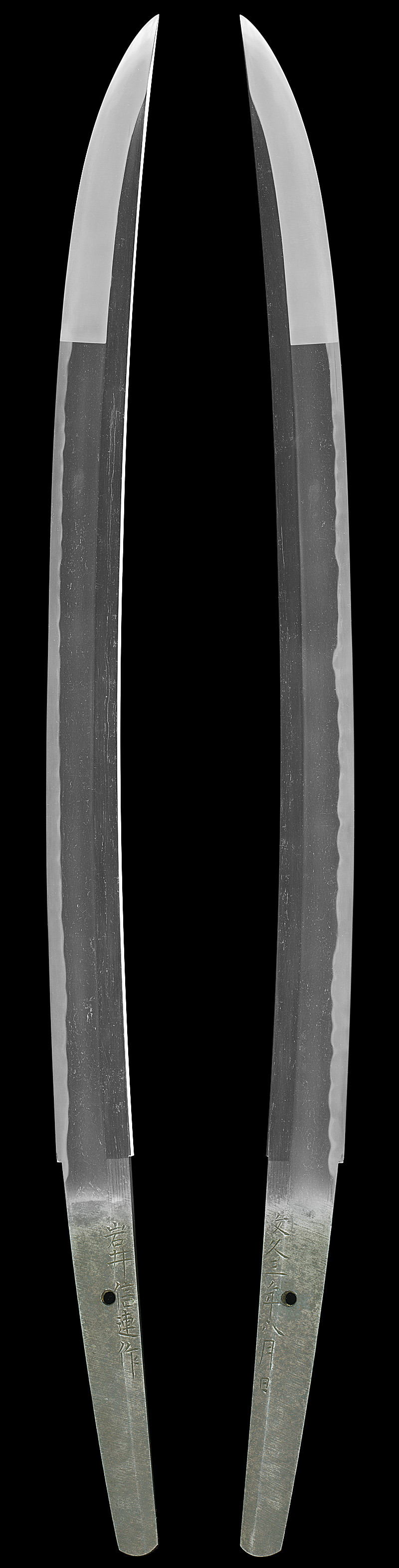 脇差 岩井信連作 (栗原信秀の門人) 文久三年八月日Picture of whole