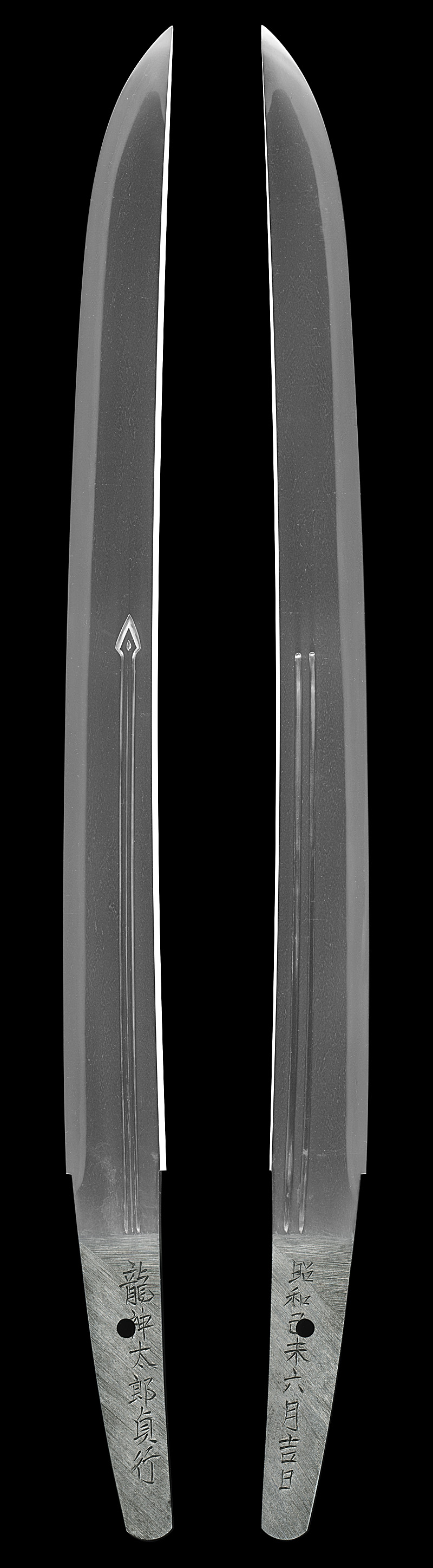 脇差 龍神太郎貞行 昭和己未年六月吉日Picture of whole