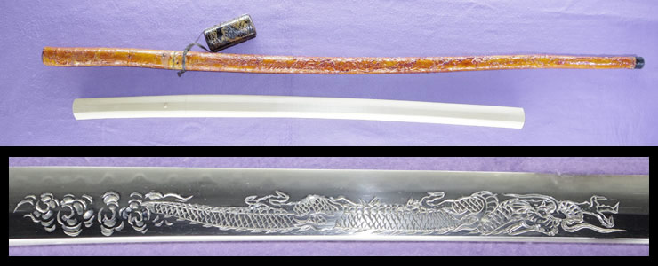 wakizashi [yamashiro-daijo fujiwara kunitsugu] (shimosaka) (after engraving) (ryo wazamono) [Sword cane] (zatoichi stick) Picture of SAYA