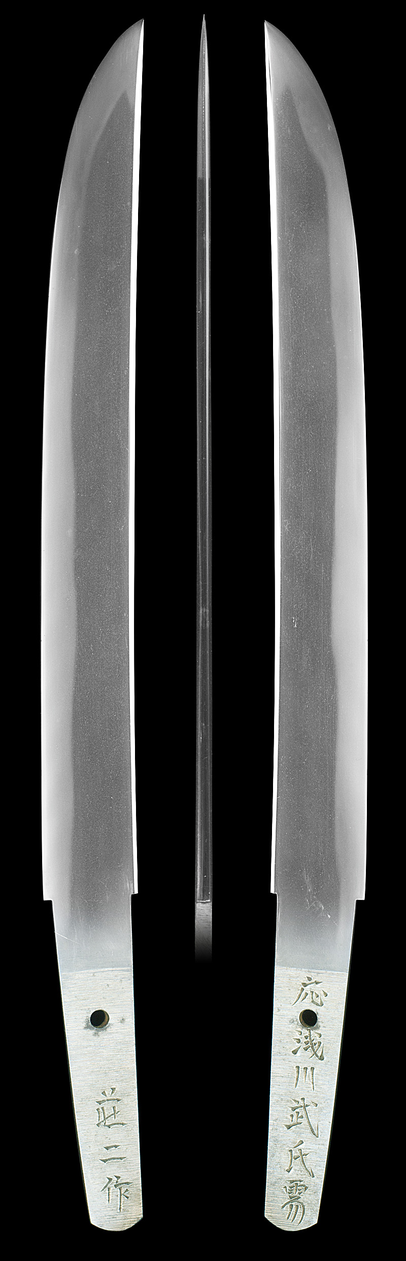 短刀　荘二作 (吉原荘二) (三代吉原国家) (無鑑査刀匠) (東京都無形文化財)　　　応浅川武氏需Picture of whole