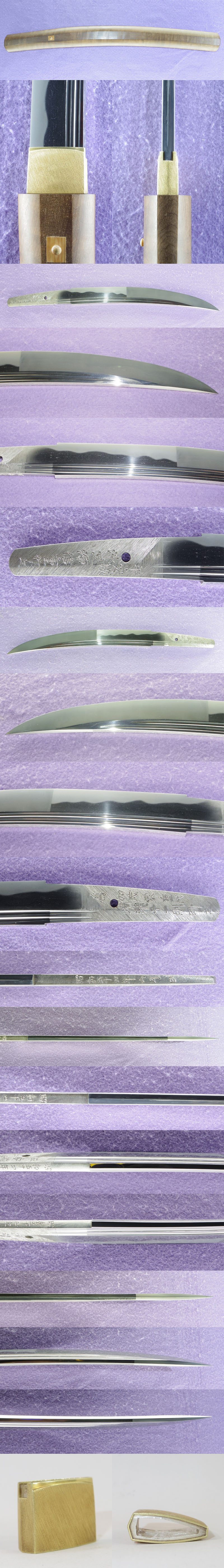 短刀　平安城沖芝源信重作之 (おそらく造り)　　　為加茂家重代 晴龍子一則研之　　　(棟) 昭和五十四年六月日 Picture of parts