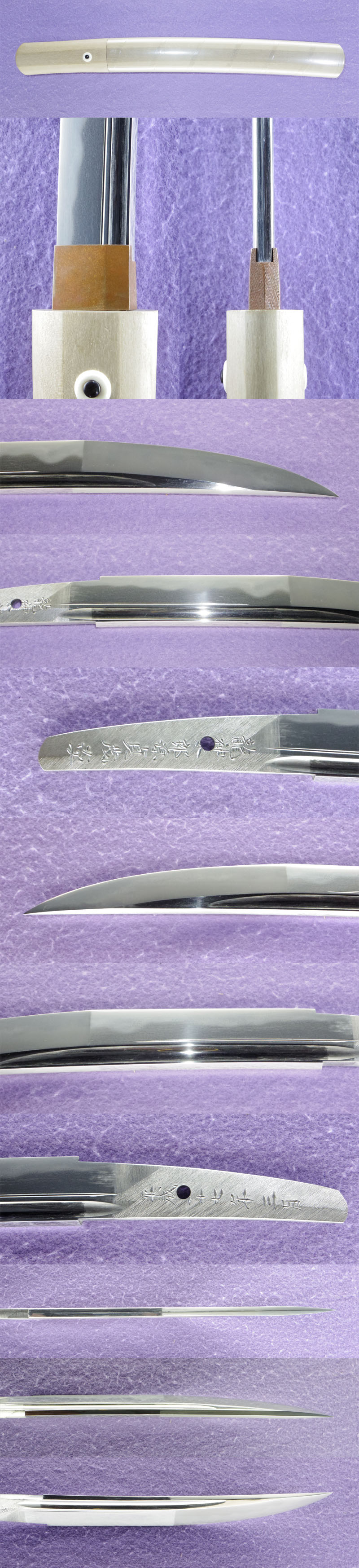 短刀　龍神太郎源貞茂 (花押) (おそらく造り)　　　平成二十七年三月 Picture of parts