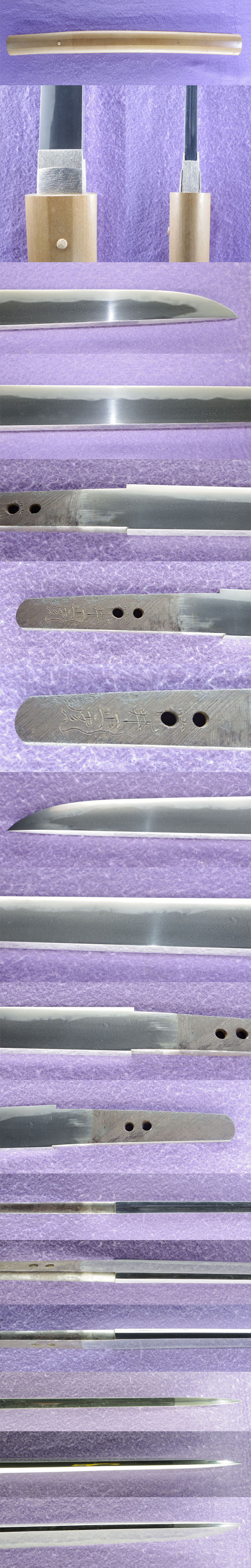 短刀　荒井正虎(新々刀) Picture of parts