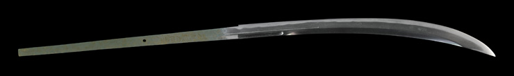 naginata  [kyushu higo doutanuki](matahachi) Picture of blade