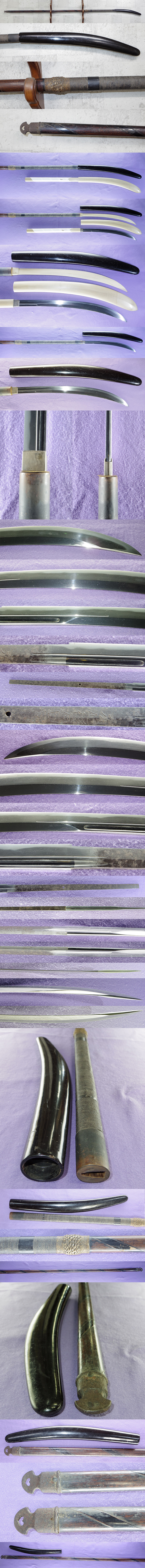 薙刀　九州肥後同田貫(又八) Picture of parts