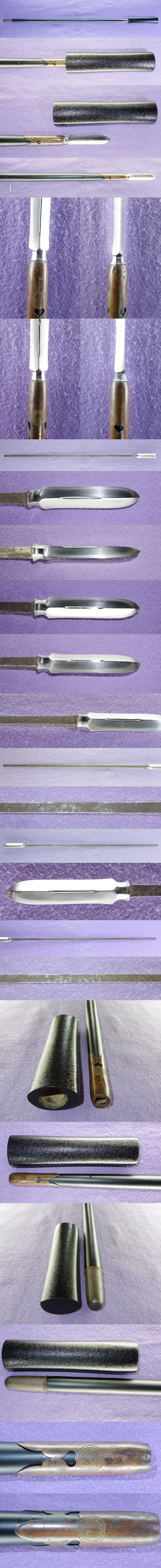 槍　因幡昌亢源正峯　　嘉永六年癸丑八月日於播州姫路造之 Picture of parts