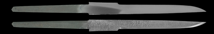 ko_katana [mutsu aizu_ju kanesada] (aizu 10 generation  kanesada) Picture of blade