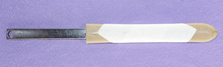 kankyutou (bashin) [norimune saku ] (mito norimune) (Mito domain swordsmith) Picture of SAYA