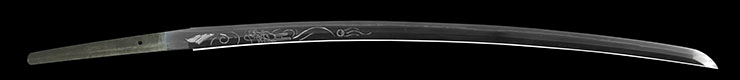 katana [sadahiro SHOWA 18] (kita sadahiro) (Nara Prefecture Important Intangible Cultural Asset) Picture of blade