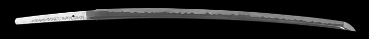 katana [bushidou higo-no-kuni-yatsushiro-ju akamatsu tarou kanehiro saku REIWA 5] (kimura kaoru) (shinsakutou new sword) Picture of blade