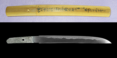 wakizashi [yokoyama kaganosuke fujiwara sukenaga] (Sukenari alternative signature)
          [(kikumon)1 bizen osafuneshi]thumb