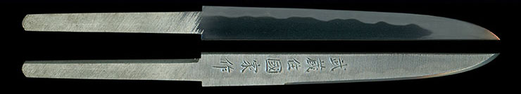 oh- kogatan    [musashi-ju kuniie] (yoshihara kuniie]) (yoshihara shoji) (mukansa) Picture of blade