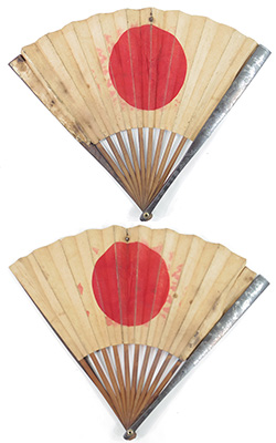 Tetsusen (Iron fan) (silver inlay) Picture