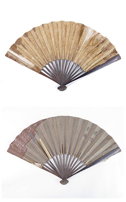 Tetsusen (Iron fan) (carving) Picture