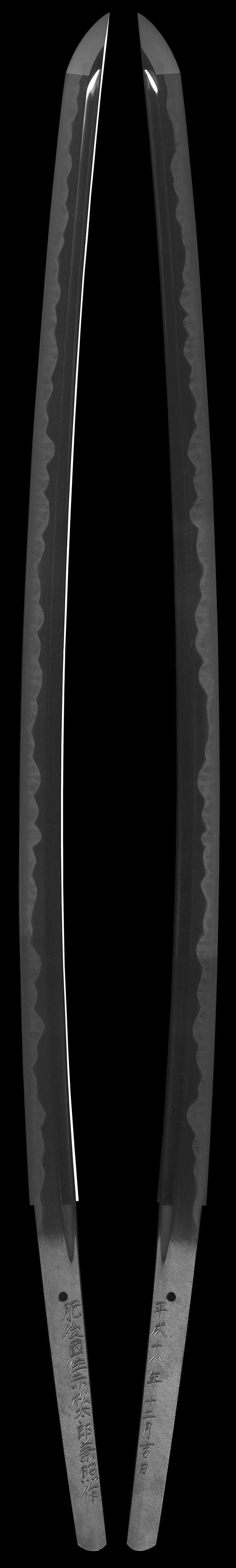 刀 肥後國住赤松太郎兼照作(赤松太郎兼照) (木村兼弘) 平成十八年十二月吉日Picture of whole