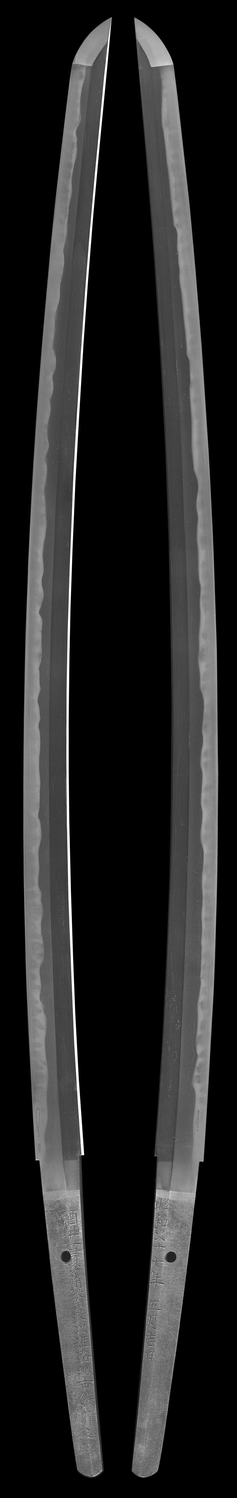 刀 酒井一貫斎繁政以姫路城古鉄作之 (無鑑査刀匠) 昭和四十七年五月吉日Picture of whole