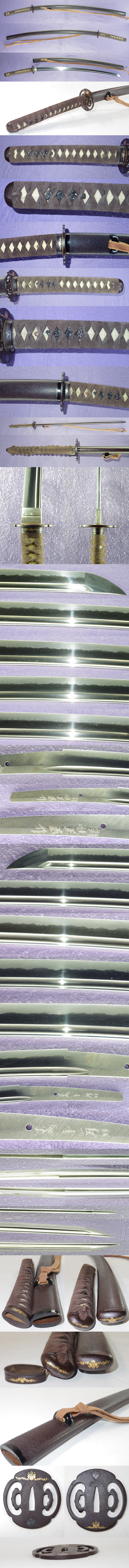 刀　関住正直作(中田勝郎)　　平成四年二月日 Picture of parts