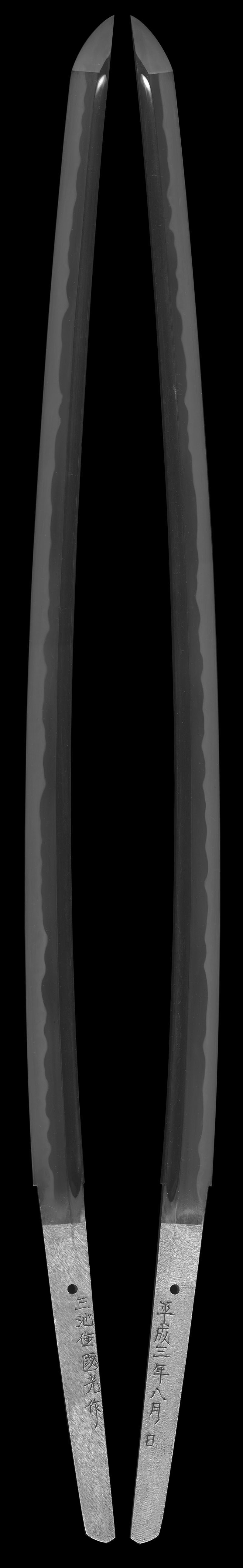 刀 三池住国光作 (昭和の大業物と言われる小宮四郎国光の三男) 平成三年八月日Picture of whole