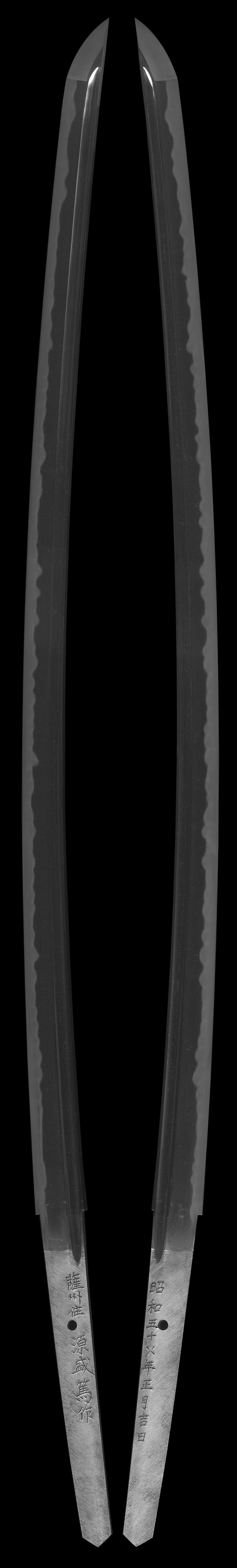 刀 薩州住源盛篤作 (二代盛篤) 昭和五十四年正月吉日Picture of whole