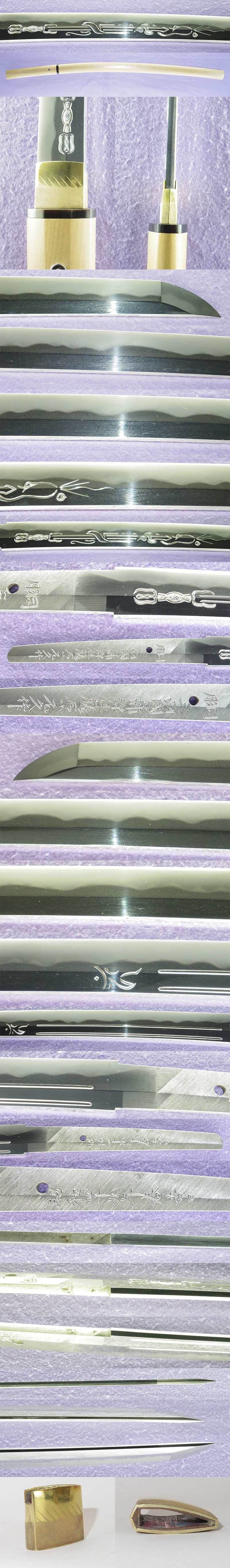 刀　彫同　三河國蒲郡住藤原元久作　(橋本元久)    　昭和四十九年春吉日 Picture of parts