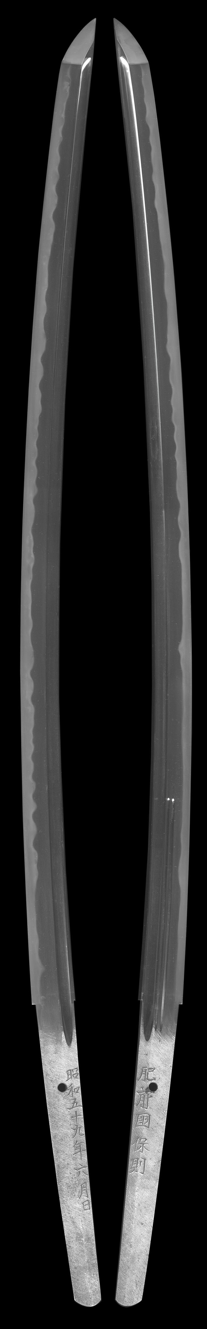 刀　昭和五十九年六月日　　肥前国保則 (八代肥前国忠吉の末葉)Picture of whole