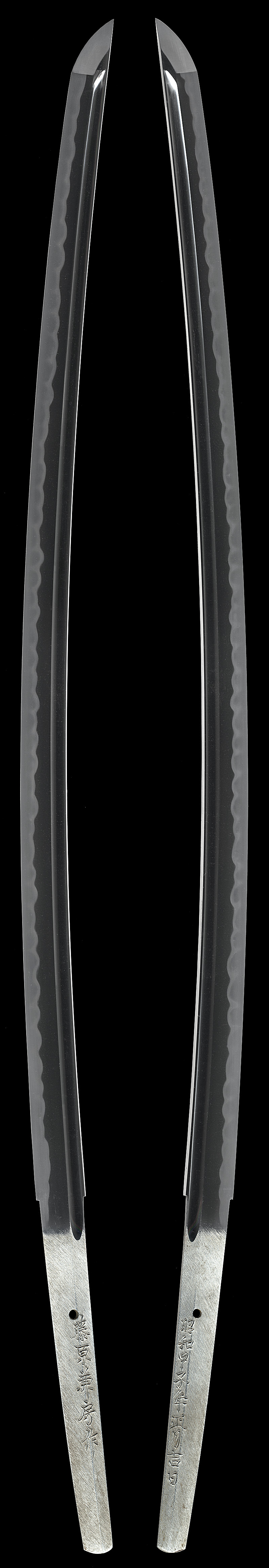 刀 藤原兼房作(二十五代藤原兼房刀匠) 昭和甲子年正月吉日Picture of whole