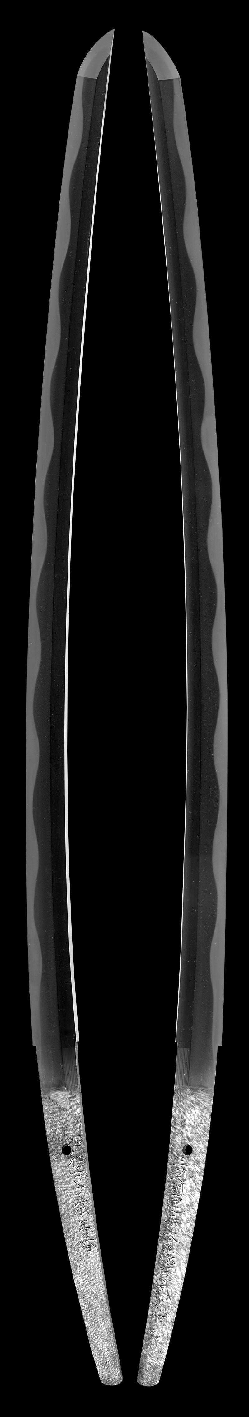 刀　昭和壬子義王春　　三河國運寿斎藤原武則作之Picture of whole