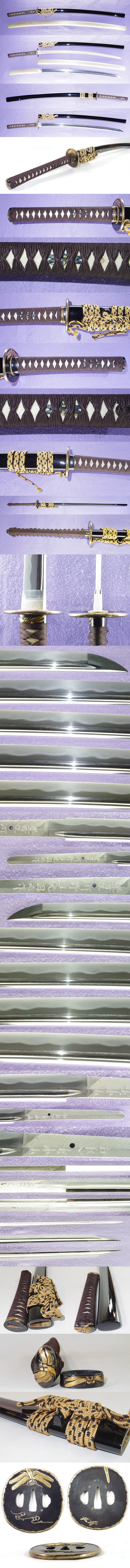 刀　豊前住河野貞光国光作 (河野貞光)　　甲申年八月日 Picture of parts