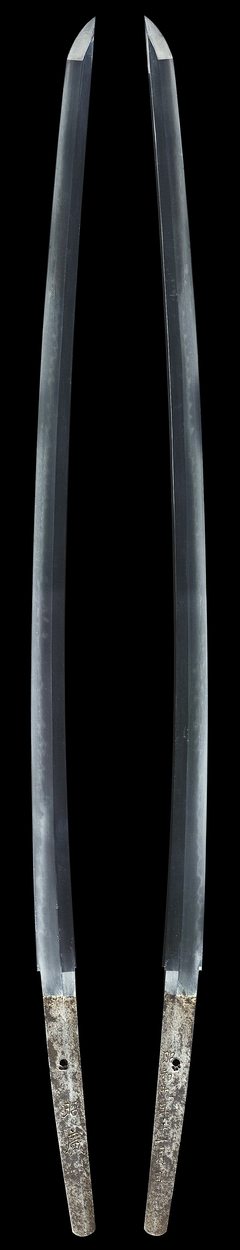 刀 昭広(初代吉原国家前銘) 昭和九年十一月日Picture of whole