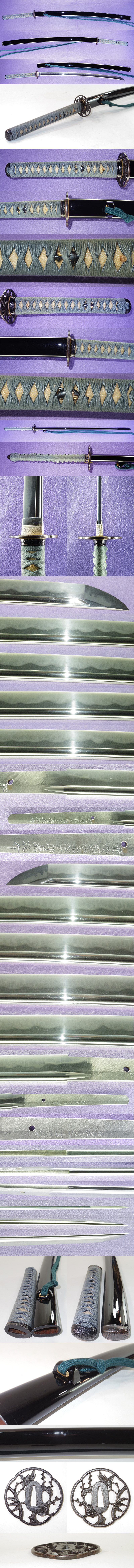 刀　肥後國住赤松太郎兼裕作(木村 馨)　　乙酉年七月吉日 Picture of parts