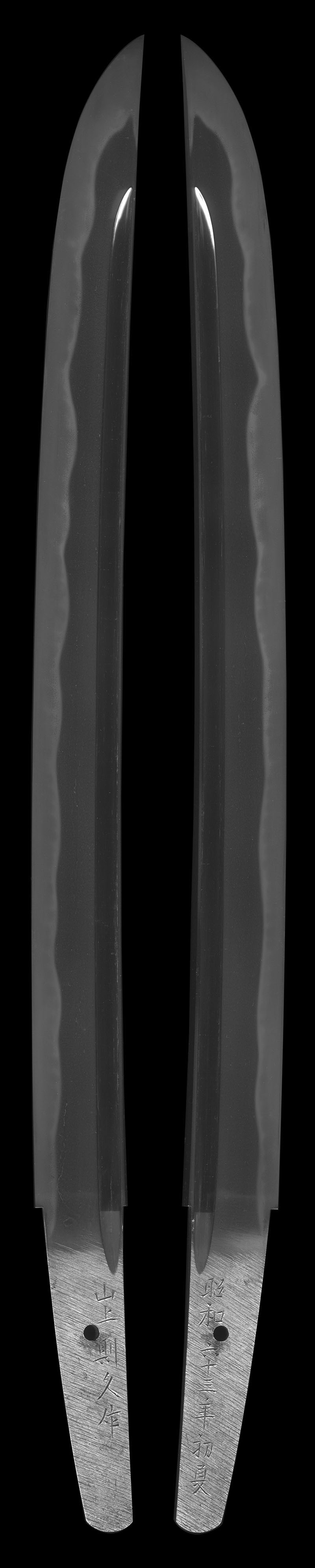 脇差 山上則久作 (山上千里則久) 昭和六十三年初夏Picture of whole