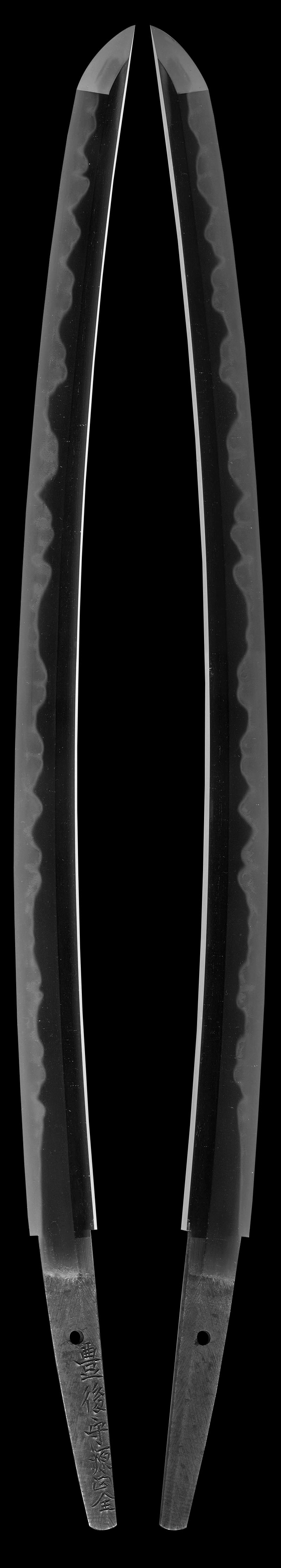 脇差　豊後守源正全(業物)Picture of whole