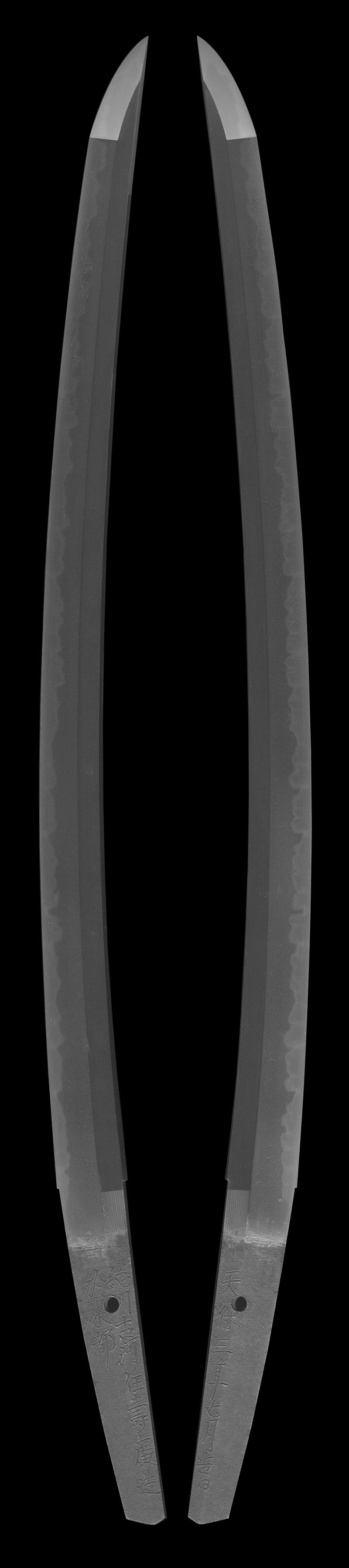 脇差　総州古河住寿広造　　　於東都 天保三年七月吉日Picture of whole