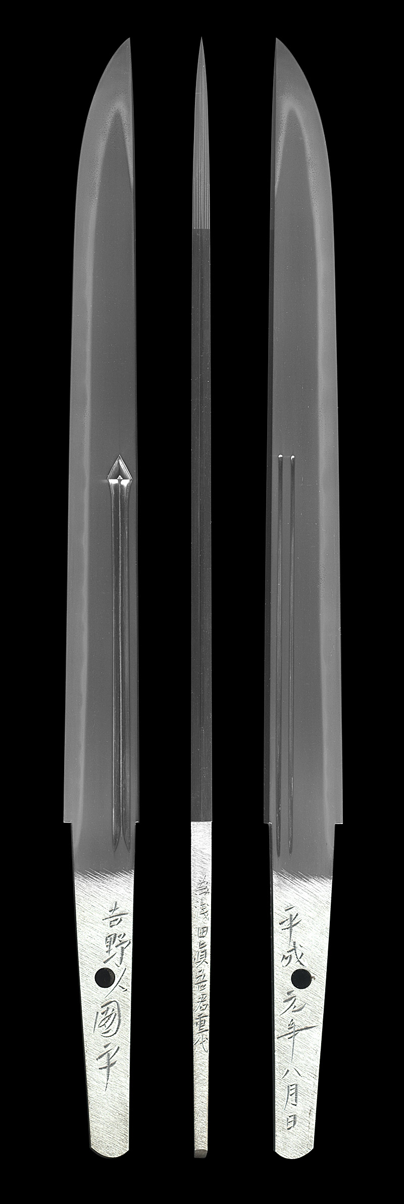 短刀 吉野人國平 (河内國平) (無鑑査刀匠) (奈良県無形文化財保持者) 平成元年八月日 為浅田真吾君重代Picture of whole
