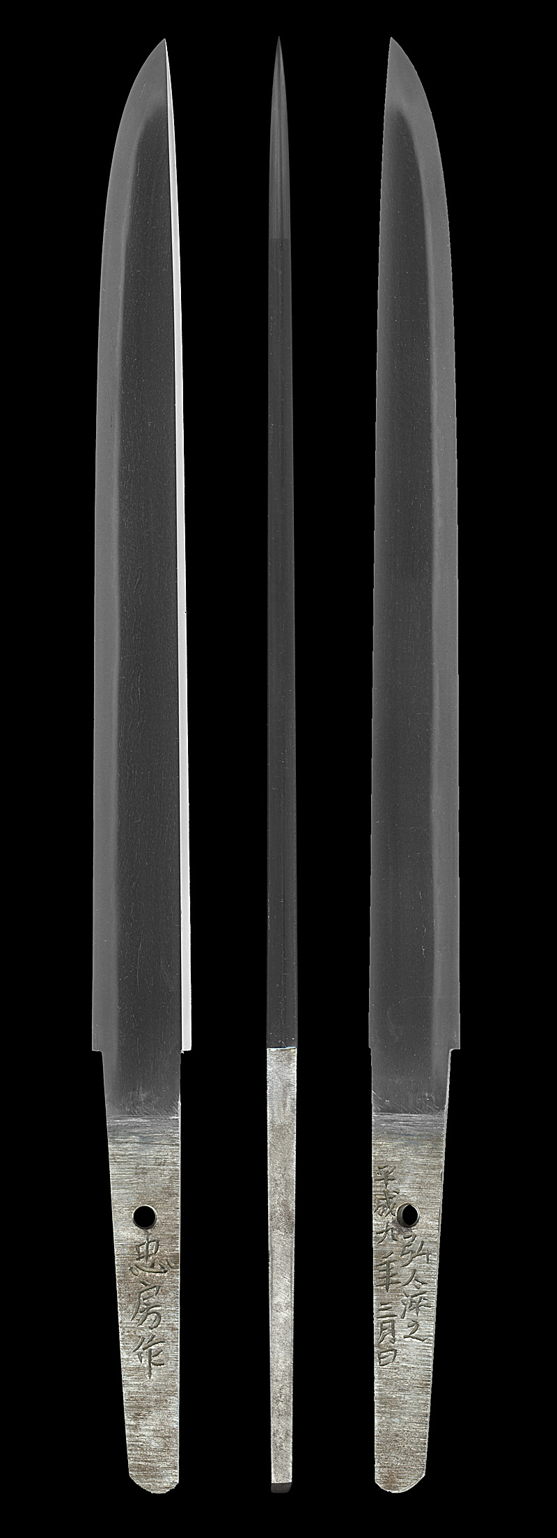 短刀 忠房作 (高市忠房) 弘人淬之 平成九年三月日Picture of whole