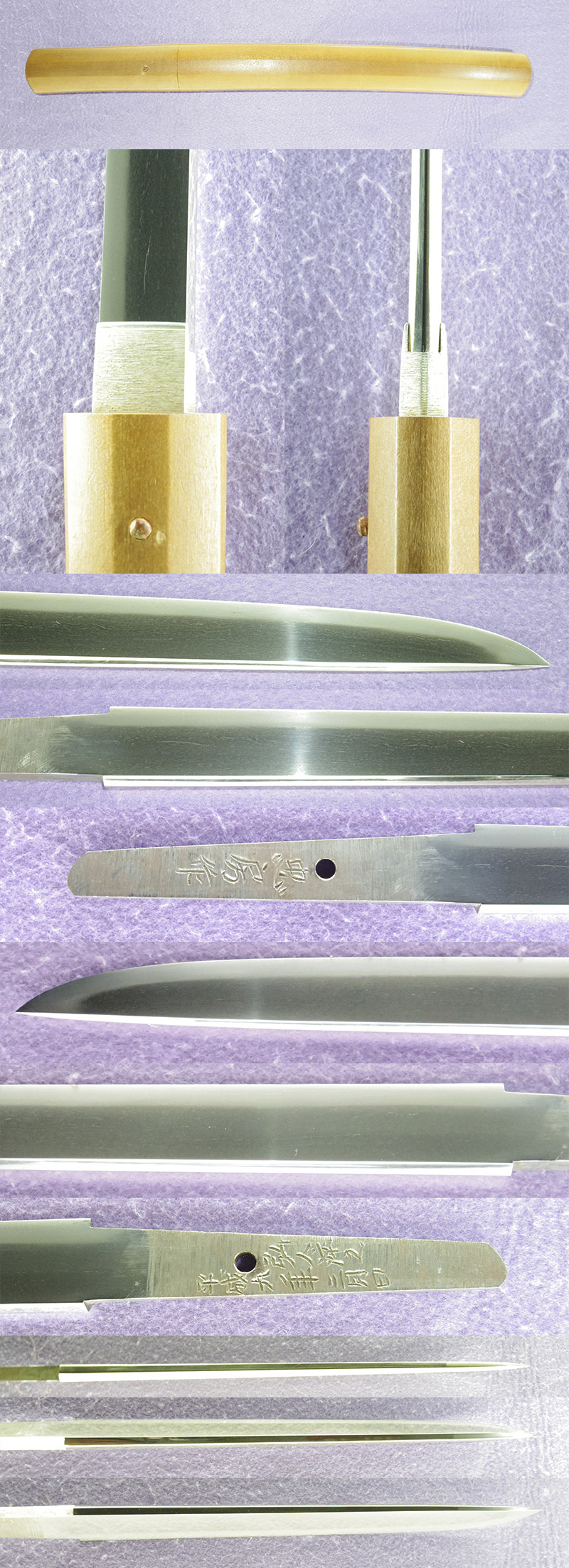 短刀　忠房作 (高市忠房)　　　弘人淬之 平成九年三月日 Picture of parts