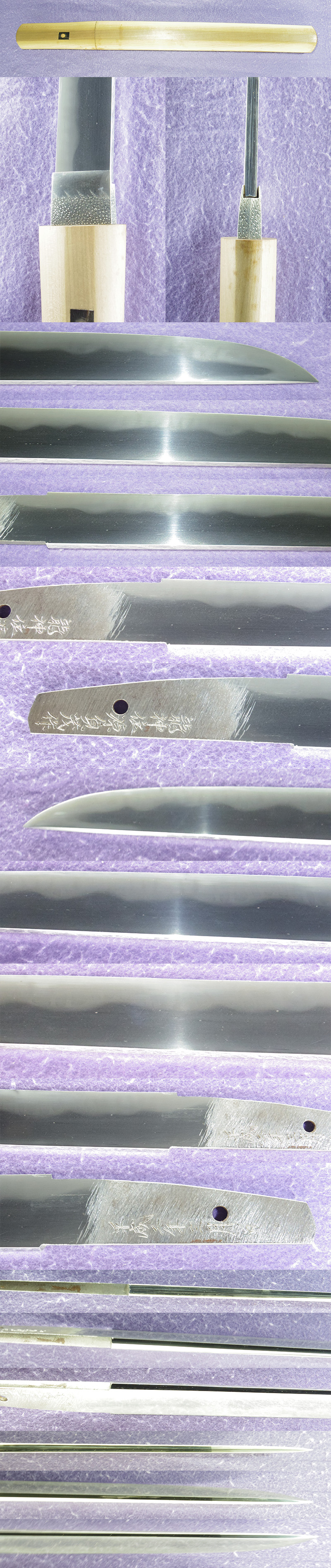 短刀　龍神住源貞茂作 (龍神太郎源貞茂)　　　平成二年三月日 Picture of parts