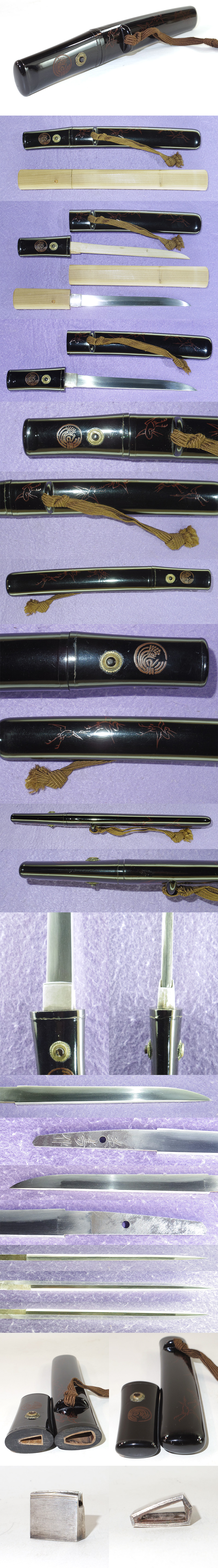 短刀　英寿作 (鶴図黒塗鞘短刀合口拵付き) Picture of parts