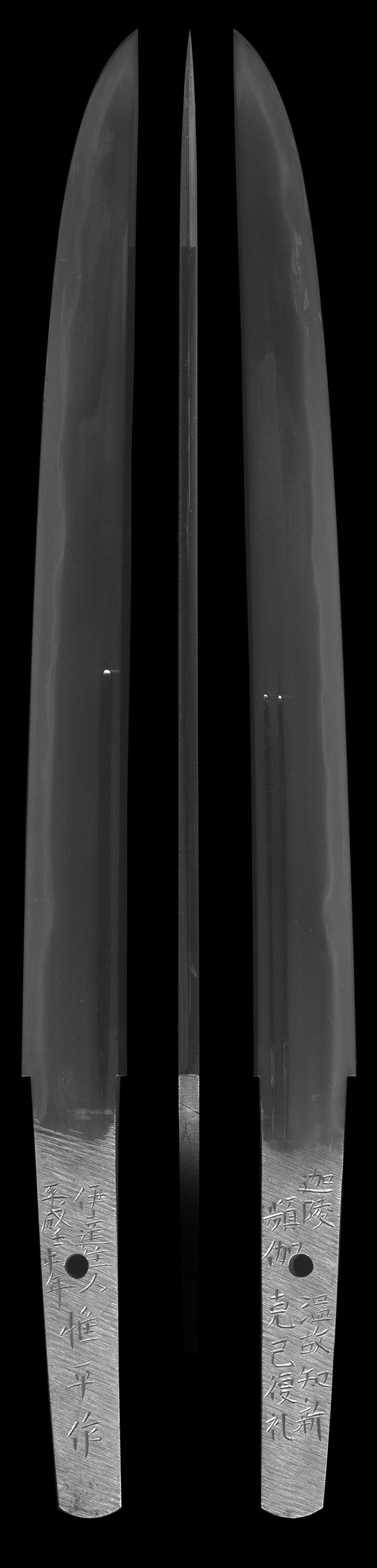 短刀 平成壬申年伊達住人惟平作 (渡辺惟平) (宮入昭平の門人) 迦陵頻伽克己復礼温故知新Picture of whole