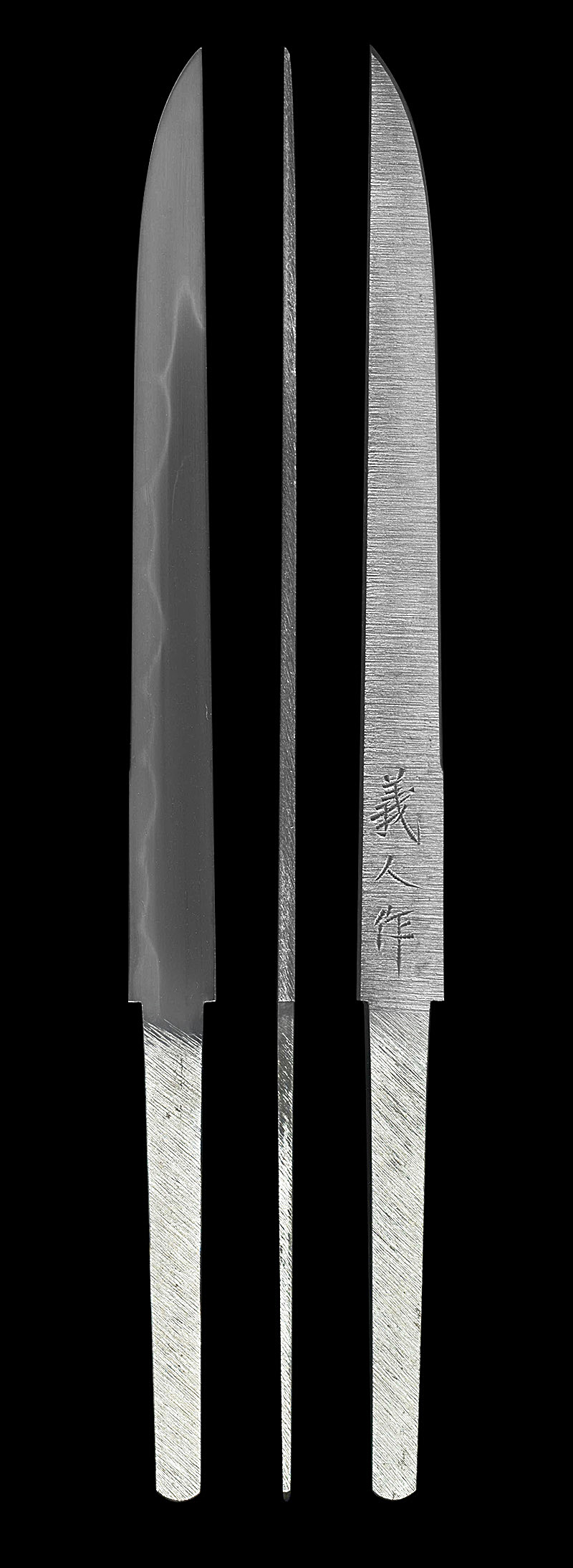 小刀 義人作 (吉原 義人) (無鑑査刀匠)Picture of whole