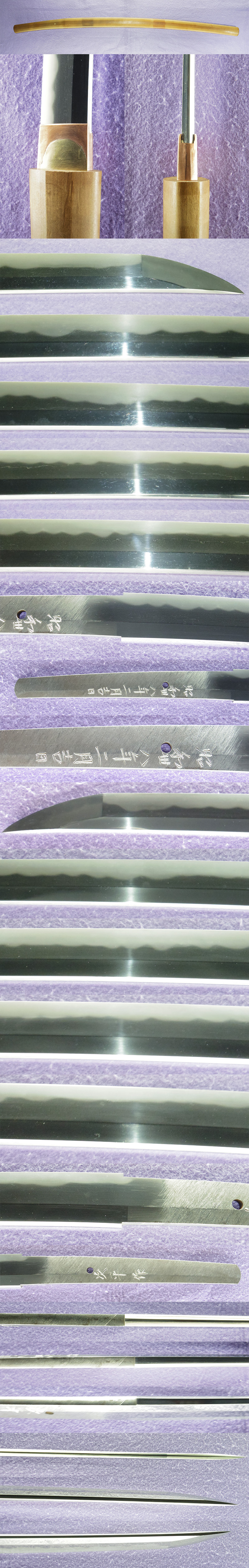 刀　次平作(高橋次平) (人間国宝の宮入行平の一番弟子) (無鑑査刀匠) (長野県無形文化財保持者)　　昭和卅八年二月吉日 Picture of parts