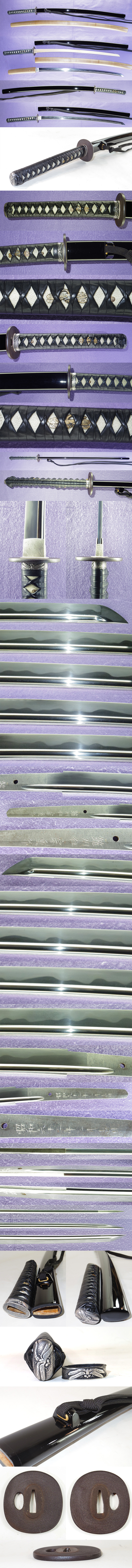 刀　筑州住宗重作 (笹露の作者)　　昭和六十三年二月吉日 Picture of parts