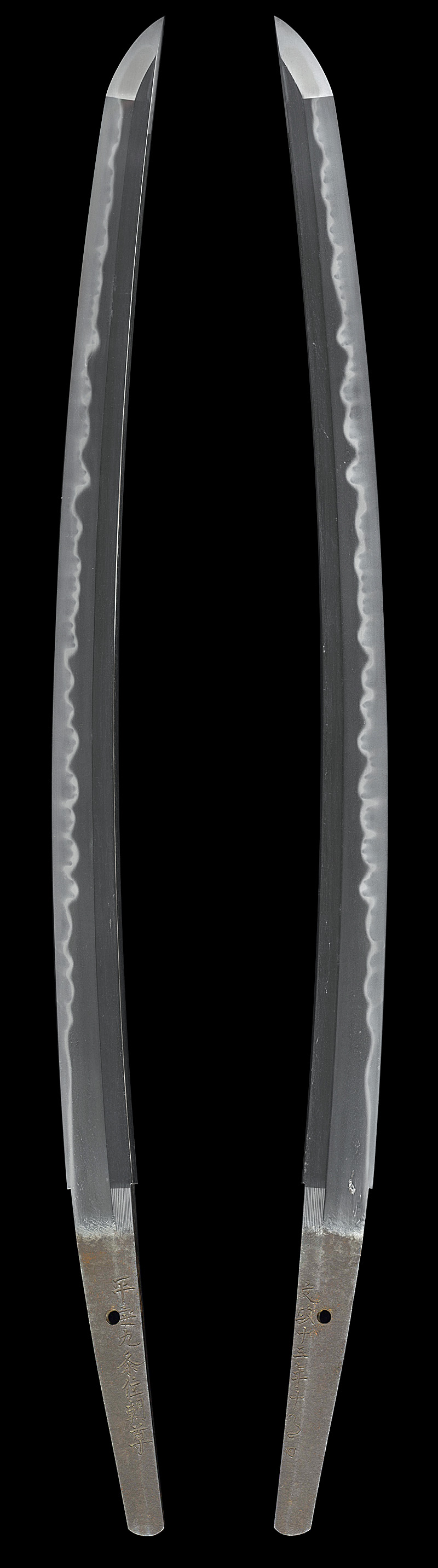 脇差　平安九条住朝尊 (南海太郎朝尊)　　　文政十三年十月日Picture of whole