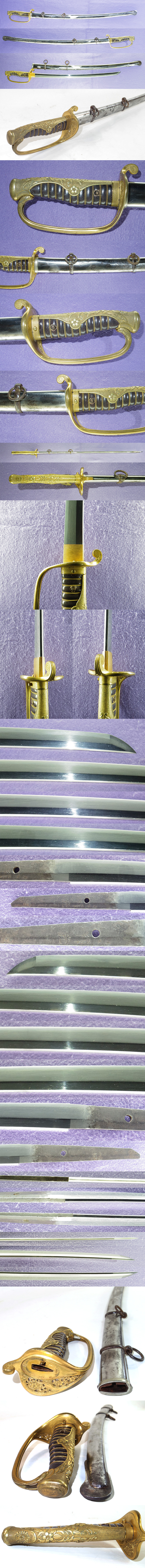 脇差　行光(加州) Picture of parts