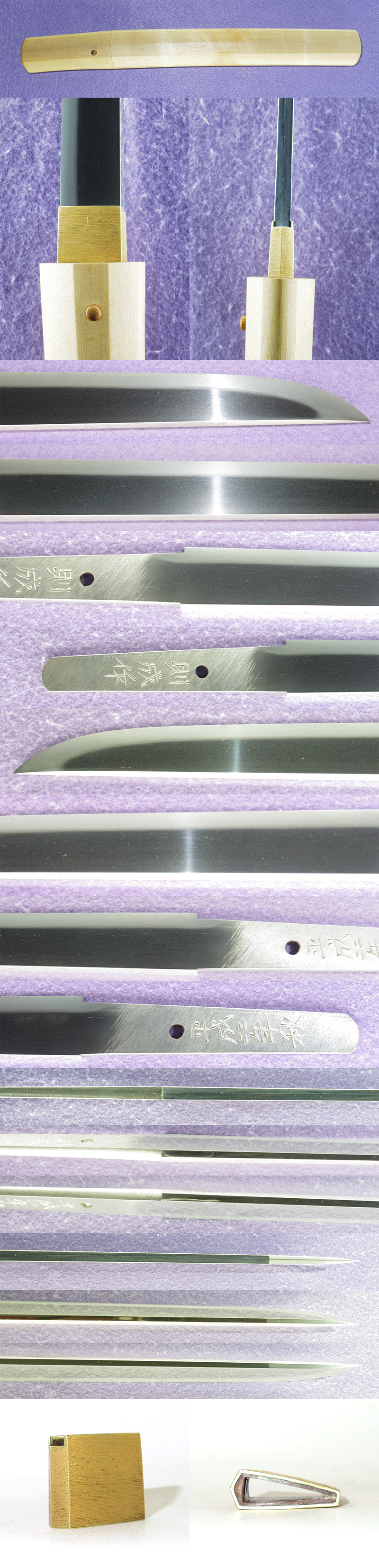 短刀　則成作 (宮入行平の門人)　　　平成四年秋 Picture of parts