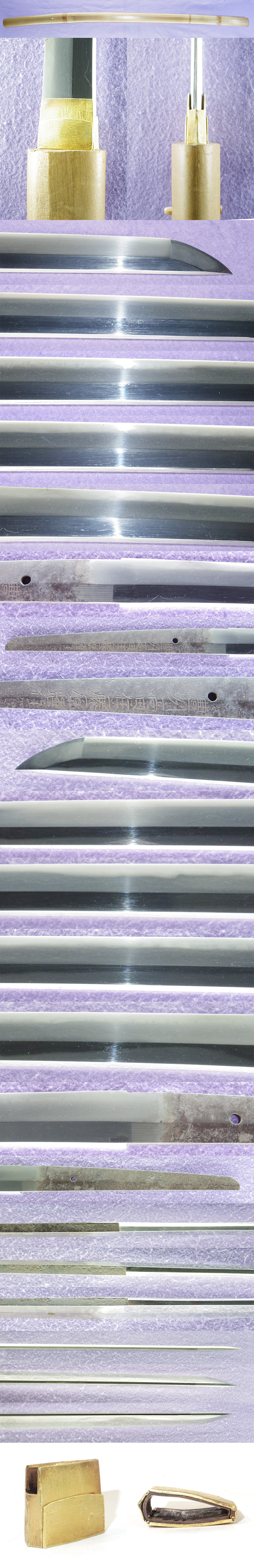 刀　豊州高田住藤原輝行 (業物) Picture of parts