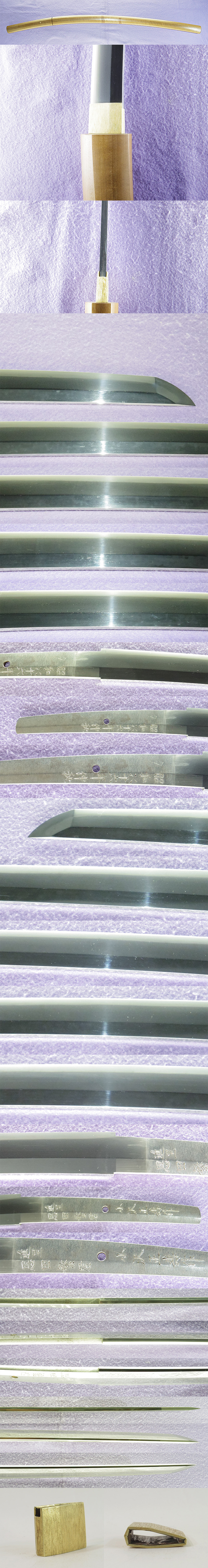 刀　小沢正寿作 進呈恩田繁君 (来写し)　　昭和四十六年仲秋 Picture of parts