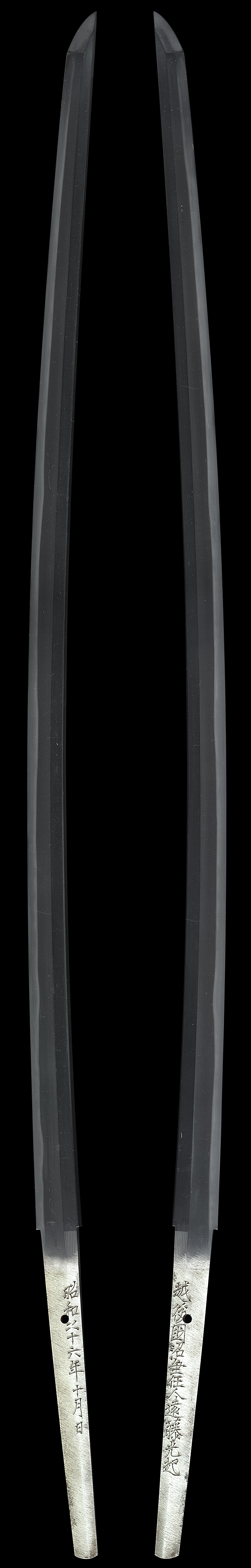 刀 越後国沼垂住人遠藤光起(無鑑査刀匠) 昭和四十六年十月日Picture of whole